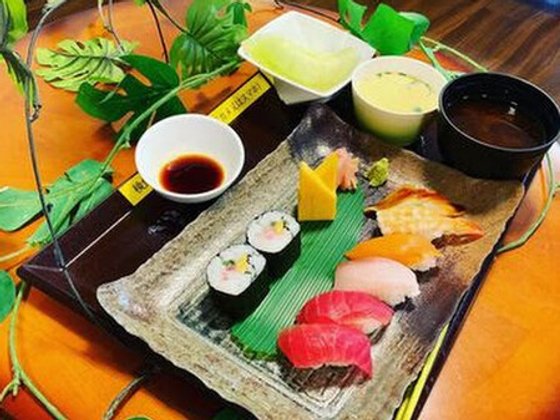 すずらん台翔裕館