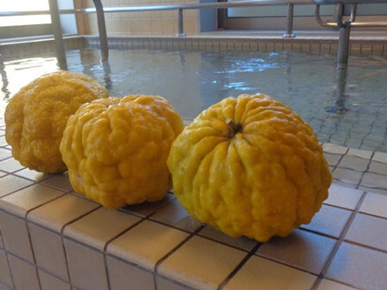 すずらん台翔裕館