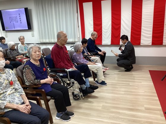 くき翔裕館Ⅱ号館