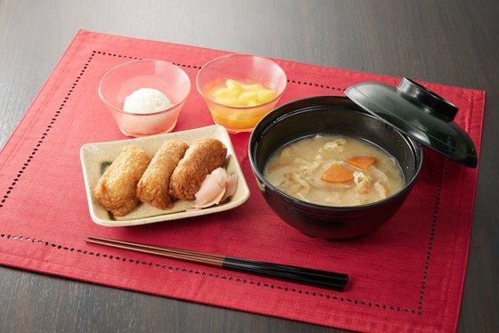 くき翔裕館Ⅱ号館