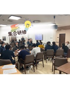 '' 選択理論から見る虐待・身体拘束防止研修 '' 実施いたしました。