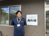 おとわ翔裕館