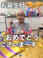 利用者さまのお誕生日会をさせて頂きました。