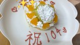 【お誕生日会】