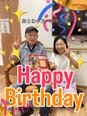 お誕生日会