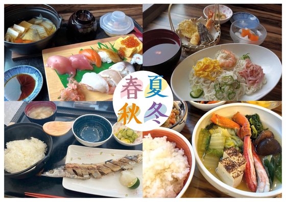 THE Classic Care Residence 弥富