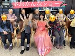 『水鳥かんなさん♪』が来て下さいました