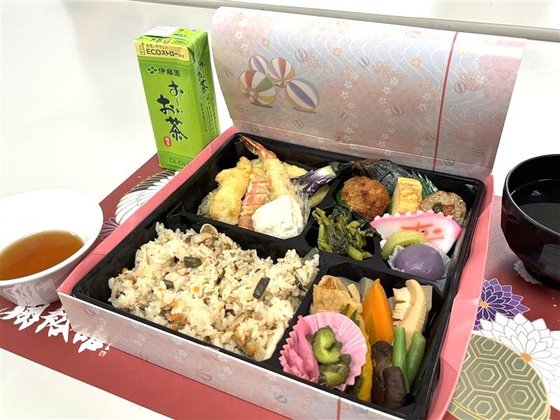 かわぐち翔裕館