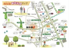 お散歩を含めた外出 随時可能