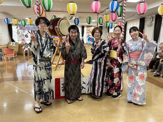 あきる野翔裕館