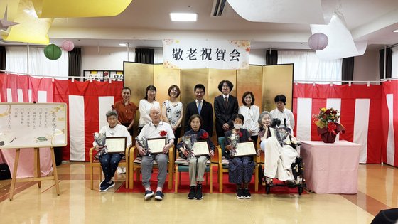 あきる野翔裕館