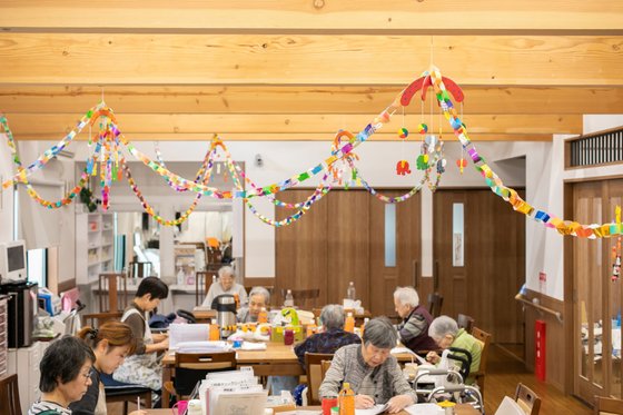 さやかグループホーム