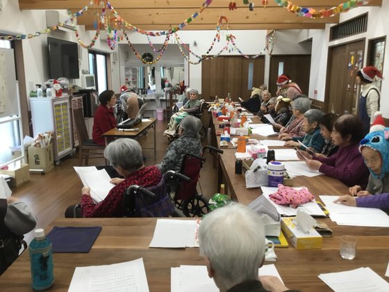 さやかグループホーム