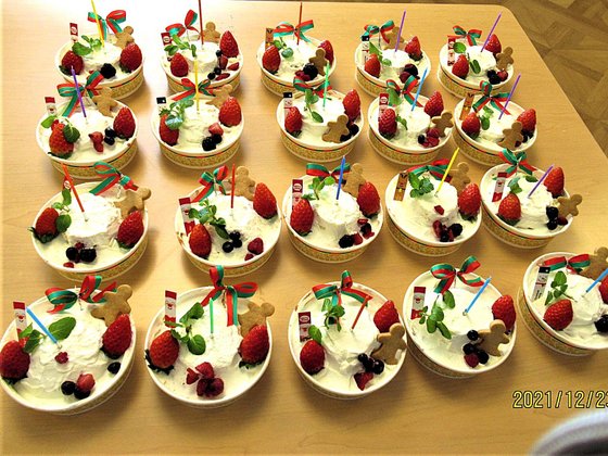 介護付有料老人ホーム シニアコートあざれあ