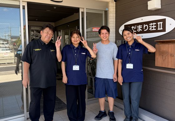 陽だまり荘Ⅱ号館