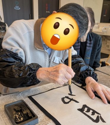 ラ・ステイト野洲