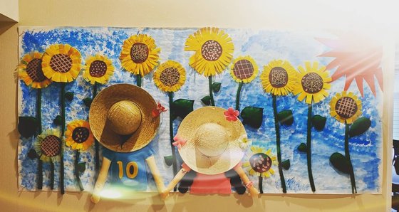 ラ・ステイト野洲