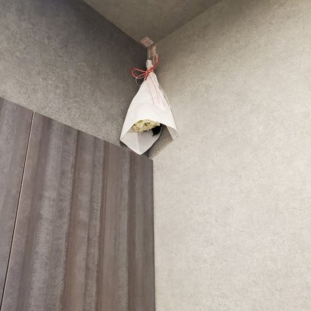 あじさい ラ ステイト野洲 滋賀県野洲市 Lifull介護 旧home S介護