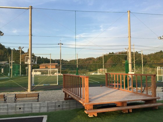 ファミリークラブあかね雲