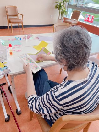 ファミリークラブあかね雲