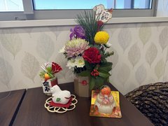 ◆◇ 謹 賀 新 年 ◇◆