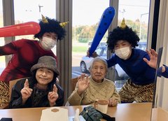 ■□ 鬼は外!福は内! □■