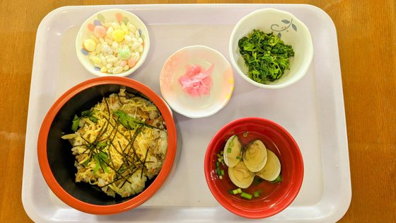 軽費老人ホーム 武蔵野ユートピアダイアナクラブ