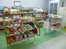 軽費老人ホーム 武蔵野ユートピアダイアナクラブ