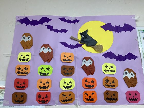 ピアニシモ守口