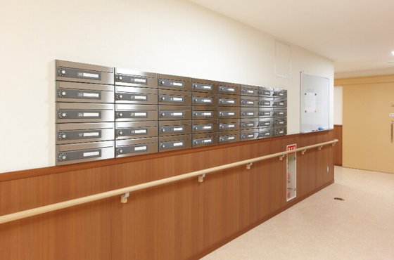 シルバーハウス ひまわりの里