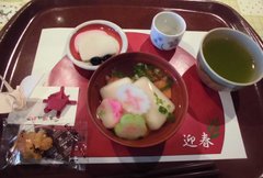 明けましておめでとうございます。