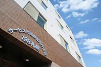 サービス付き高齢者向け住宅 198札幌