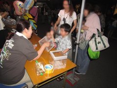 【2026年8月1日】柏友会の夏祭り