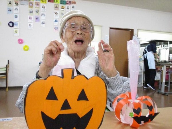 ハロウィン いこいの里曽根壱番館 北九州市小倉南区 Lifull 介護 ハロウィン いこいの里曽根壱番館 北九州市小倉南区 Lifull 介護