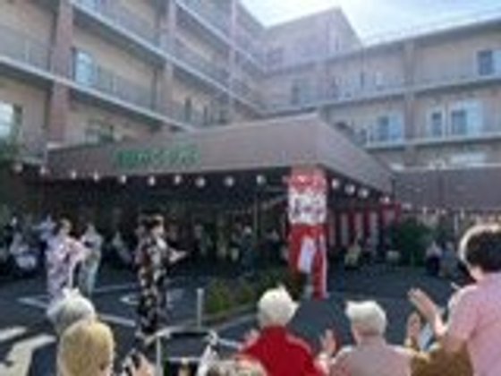 グループホーム 白檀