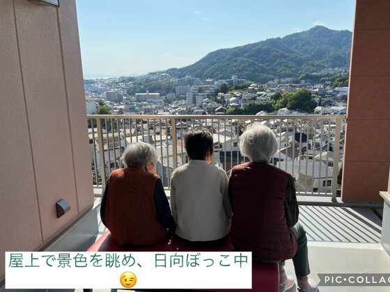 グループホーム 白檀