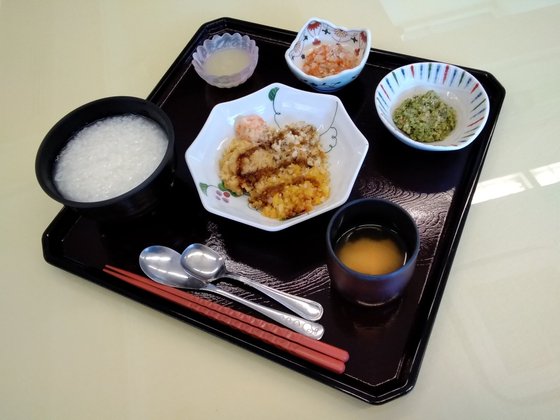 介護老人保健施設 アートヒルズ