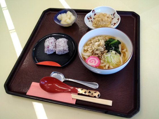 介護老人保健施設 アートヒルズ