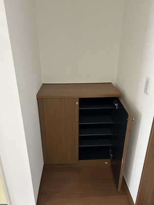 カープヒルズ広島府中
