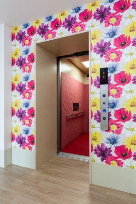 ナーシングホームケアリー岐阜下佐波