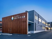【パーキンソン病専門施設】PDハウス大津