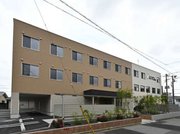 【パーキンソン病専門施設】PDハウス稲毛