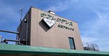 屋上塔屋の看板をリニューアルしました!