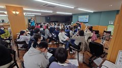 【優しさを伝えるケア技術「ユマニチュード」研修を実施しました】