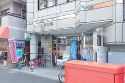 郵便局