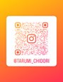 神戸垂水ちどりインスタグラムをフォローしてください