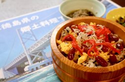 徳島県の郷土料理