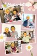 【母の日】感謝の気持ちを込めて