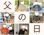 今年も一輪のひまわりを🌻