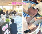 最新AIから極上の癒やしまで!